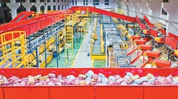 前四月快递业务量同比增长5.1% 业务收入累计完成近五千亿元